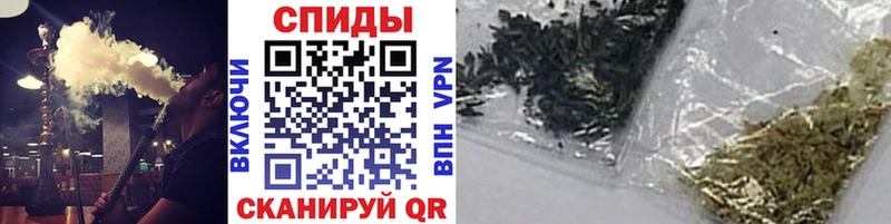 БУТИРАТ Butirat  гидра зеркало  Ставрополь 