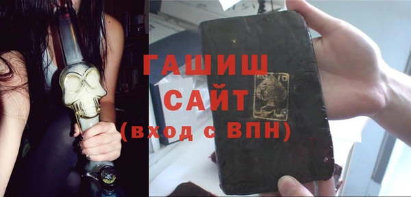 винт Волосово