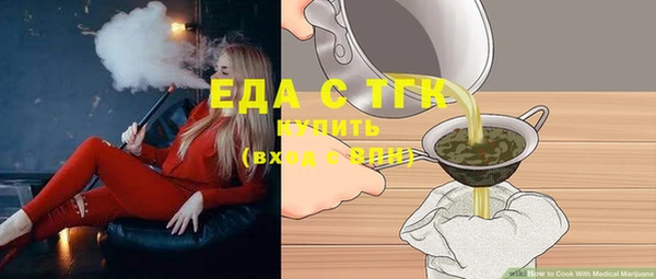 винт Волосово