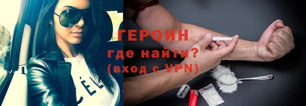 винт Волосово