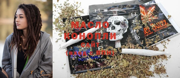 винт Волосово