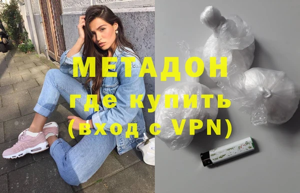 круглые Волоколамск
