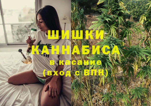 винт Волосово