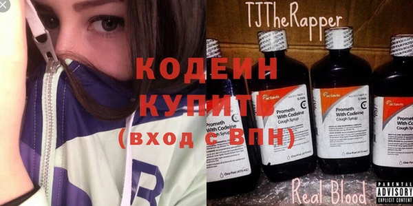 круглые Волоколамск