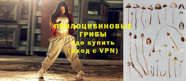 круглые Волоколамск