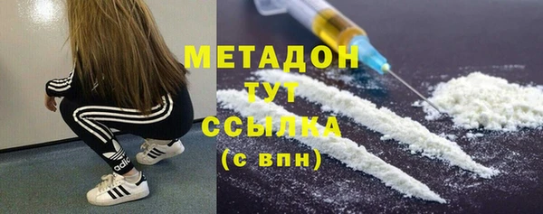 винт Волосово