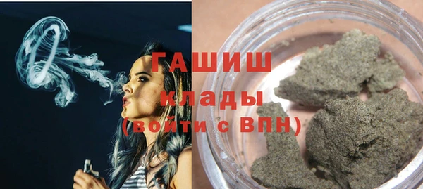 круглые Волоколамск