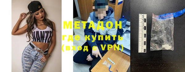 круглые Волоколамск