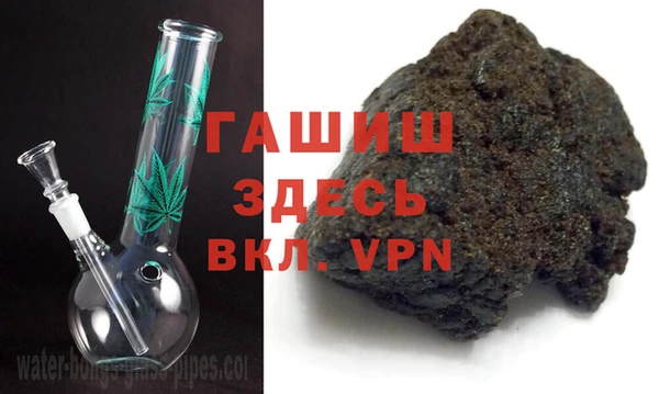 круглые Волоколамск